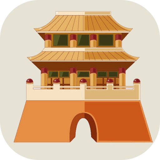 Traces of the ancient city