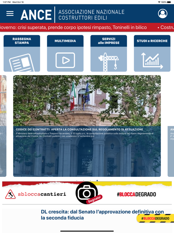 Screenshot #4 pour ANCE