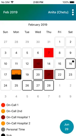HVMS Mobile screenshot 3