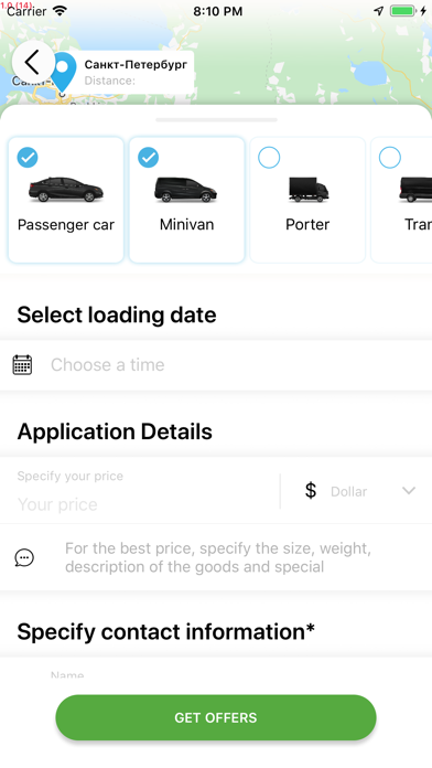 GetTransport.com screenshot 2