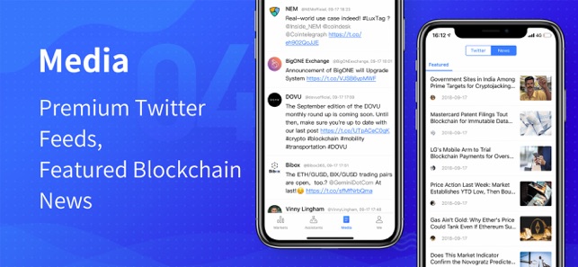 MyToken(圖4)-速報App