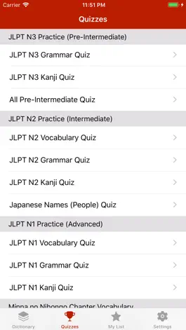 Game screenshot Japanese Learning Kit hack