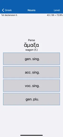 Game screenshot LP Ancient Greek hack