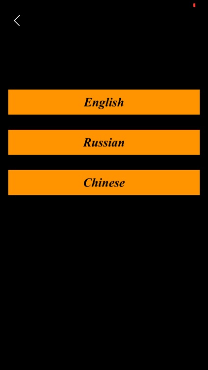 Pic Frames Editing screenshot-7