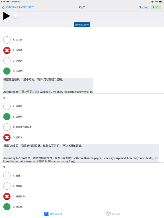HSK 4 Practice Tests / Answers iPad screenshot