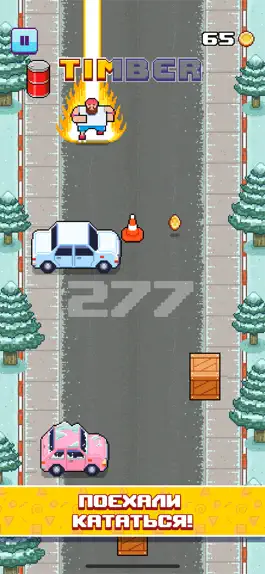 Game screenshot Timber Roller mod apk