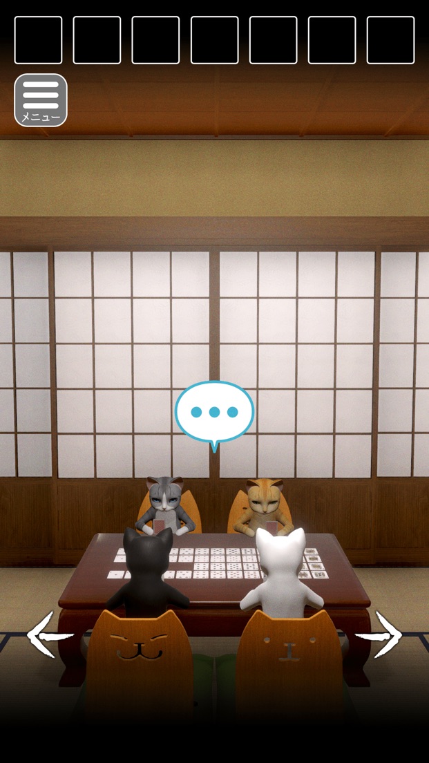 脱出ゲーム 猫様のお宿からの脱出 For Ios Buy Cheaper In Official Store Psprices Usa 脱出ゲーム 猫様のお宿からの脱出 For Ios Buy Cheaper In Official Store Psprices Usa