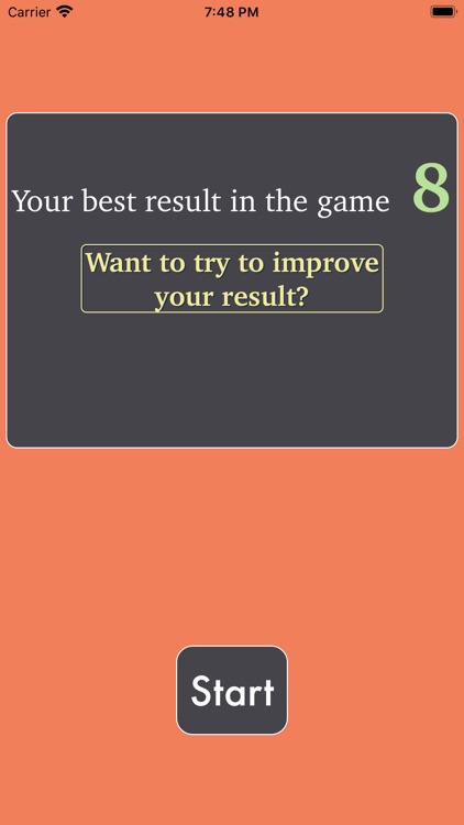 Fircoren screenshot-4