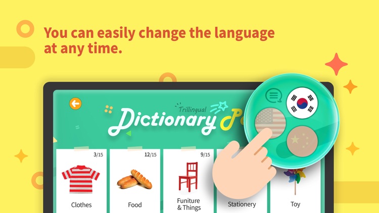 딕셔너리팝 | Dictionary Pop AR screenshot-3