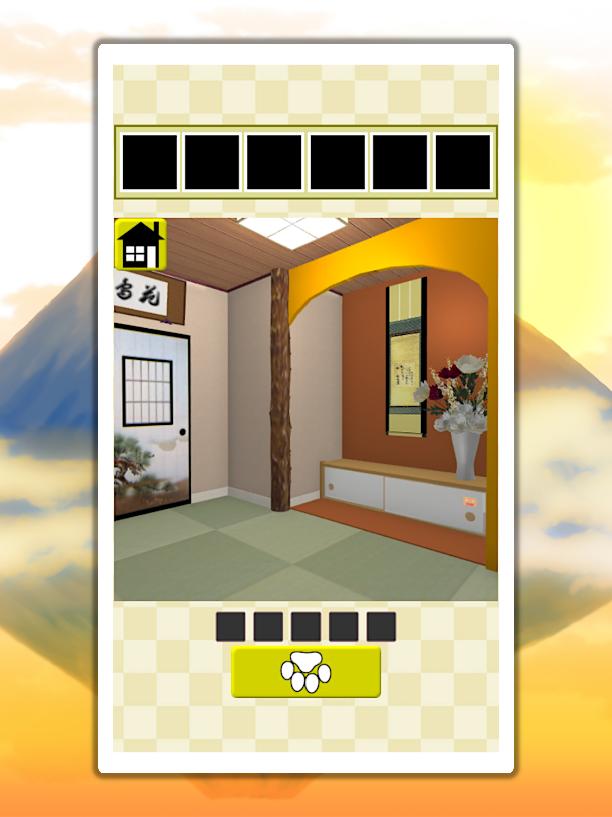 Mouse Room 2020 -Escape Game- screenshot 7