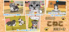 Game screenshot Cat Healing Life mod apk