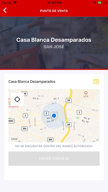 Trade Mapp screenshot-6