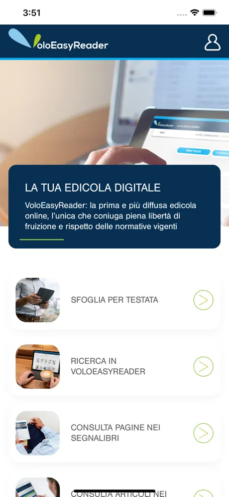 VoloEasyReader