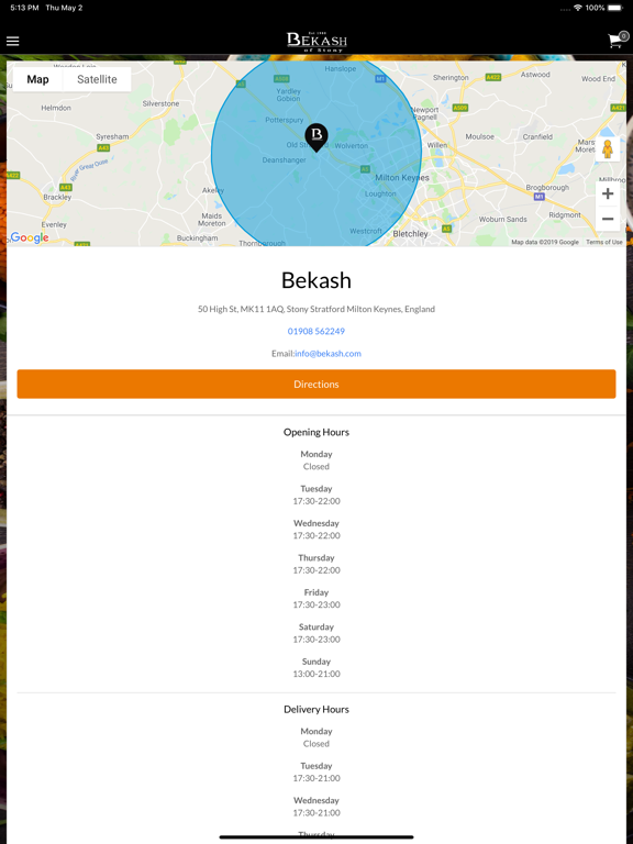Screenshot #5 pour Bekash