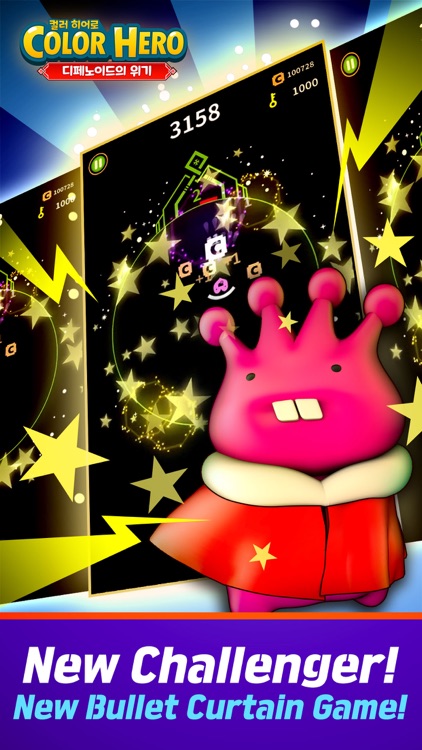 Color Hero - Shooting&Defense screenshot-4