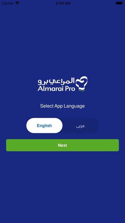 Almarai Pro