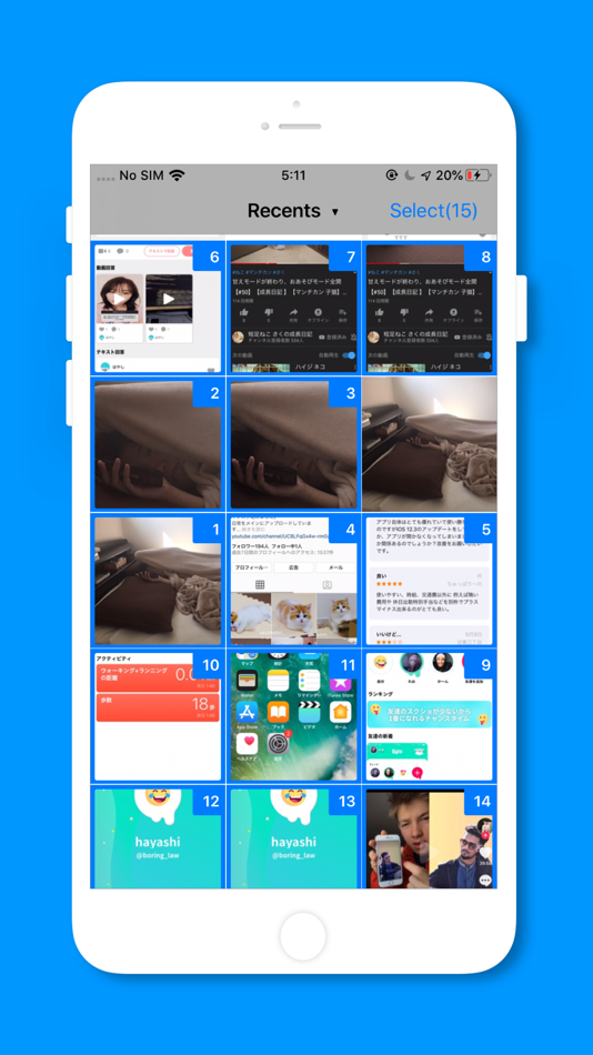 #1. Image Compress & Resize Easily (iOS) 게시자: Saigen inc.