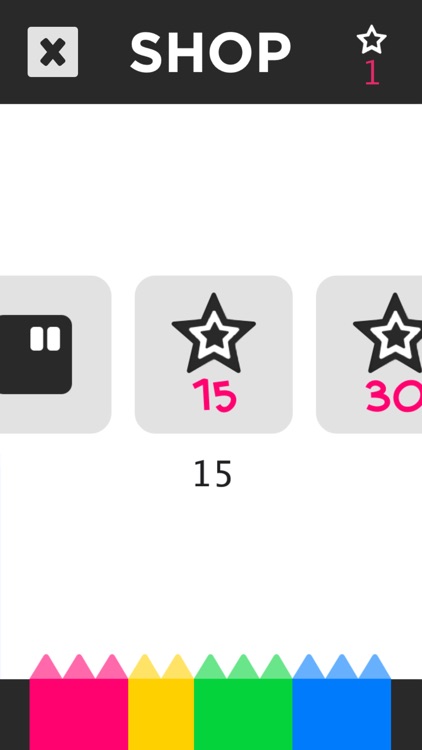 Skip Same Color screenshot-3