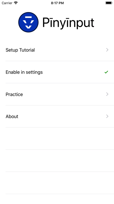 Screenshot #1 pour Pinyinput