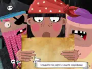 we argh pirates айпад изображения 2