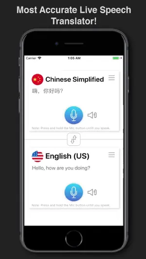 Best Live Voice Translator screenshot 1