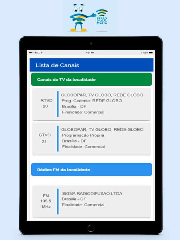Screenshot #5 pour SERAD Digital MCTIC