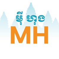 Meyhong Transport pour PC