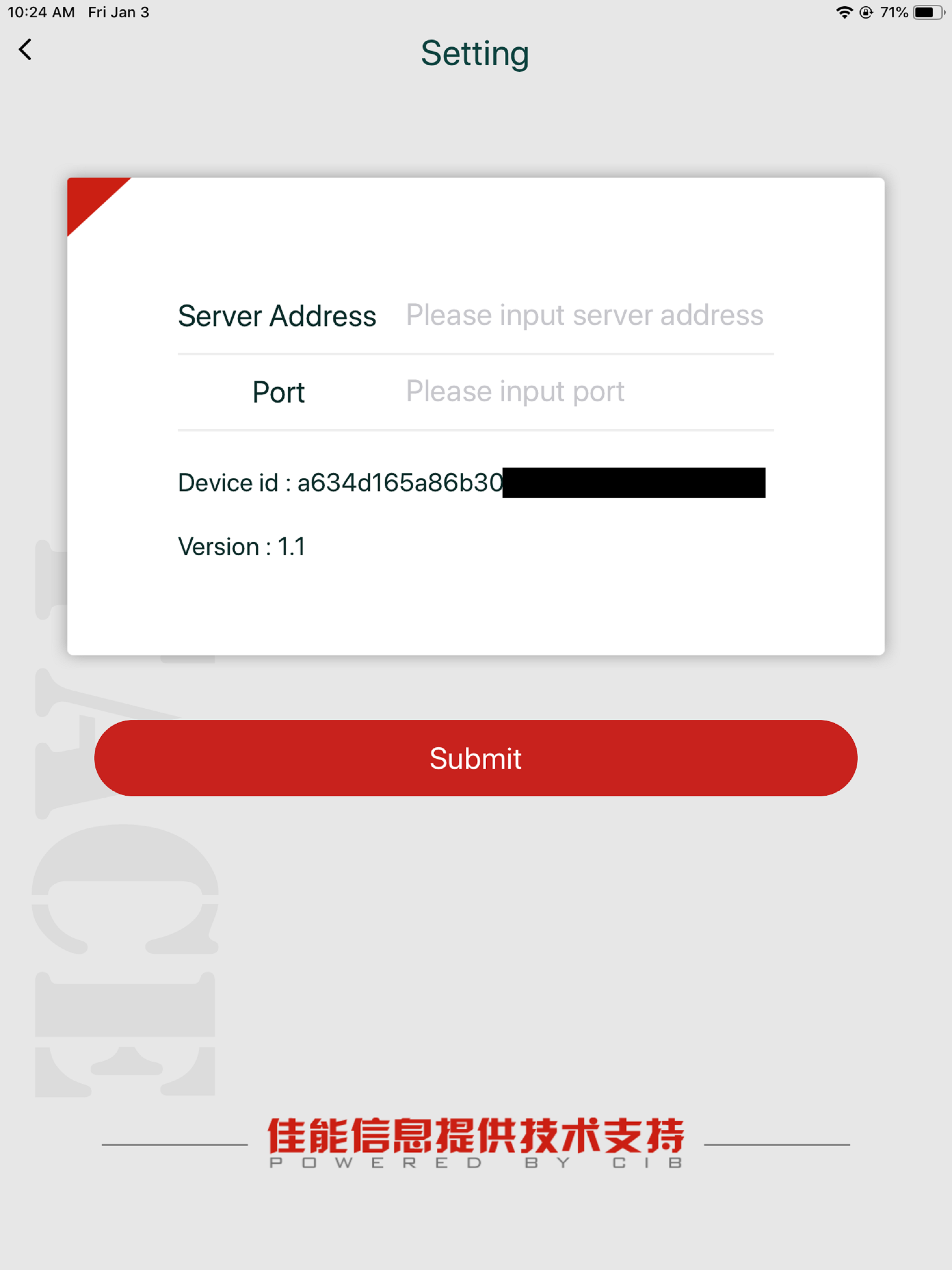 CIB Face Authentication screenshot 10