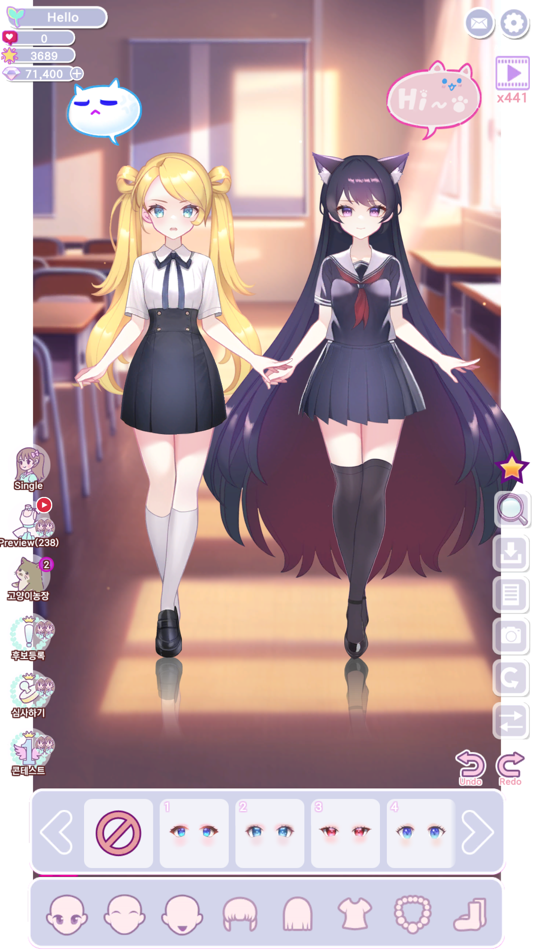 #4. princess style makeover (iOS) 来自: Gyeongtae Park