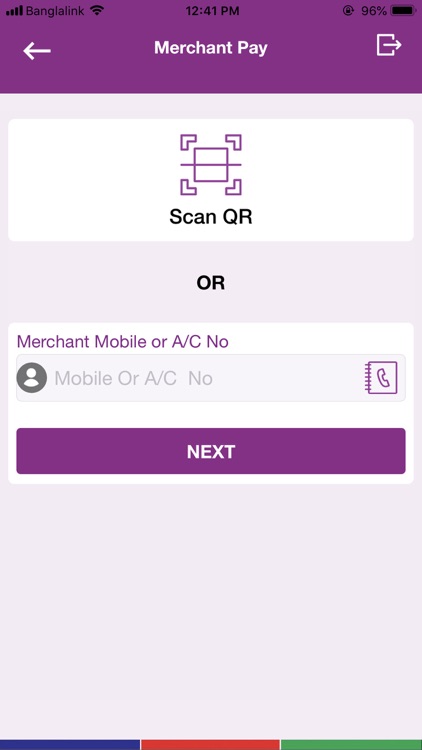 DBBL Rocket screenshot-3