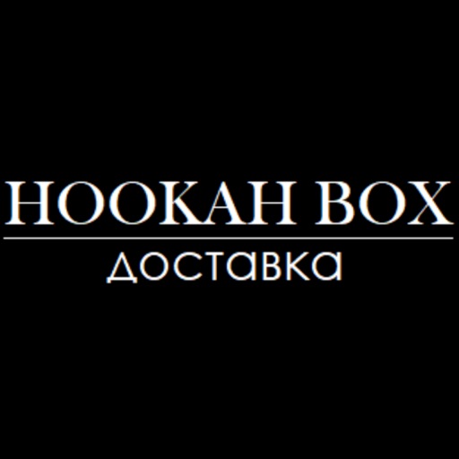 HOOKAH BOX