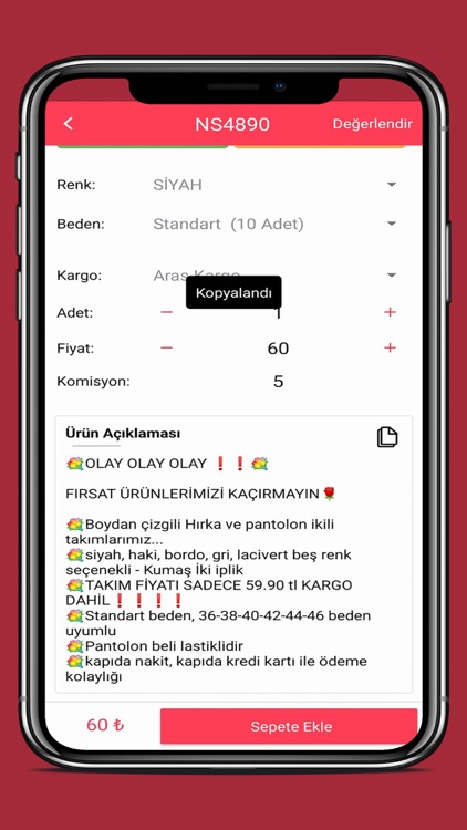 Paylash Store screenshot-6