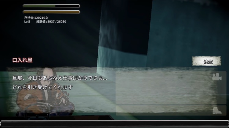 SAMURAI vs Samurai 100 Slash 2