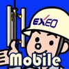 EXMob作業管理