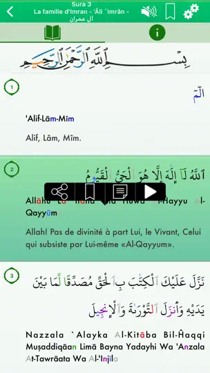 Capture d'écran de Coran Audio Mp3 Pro : Français sur iPhone 2