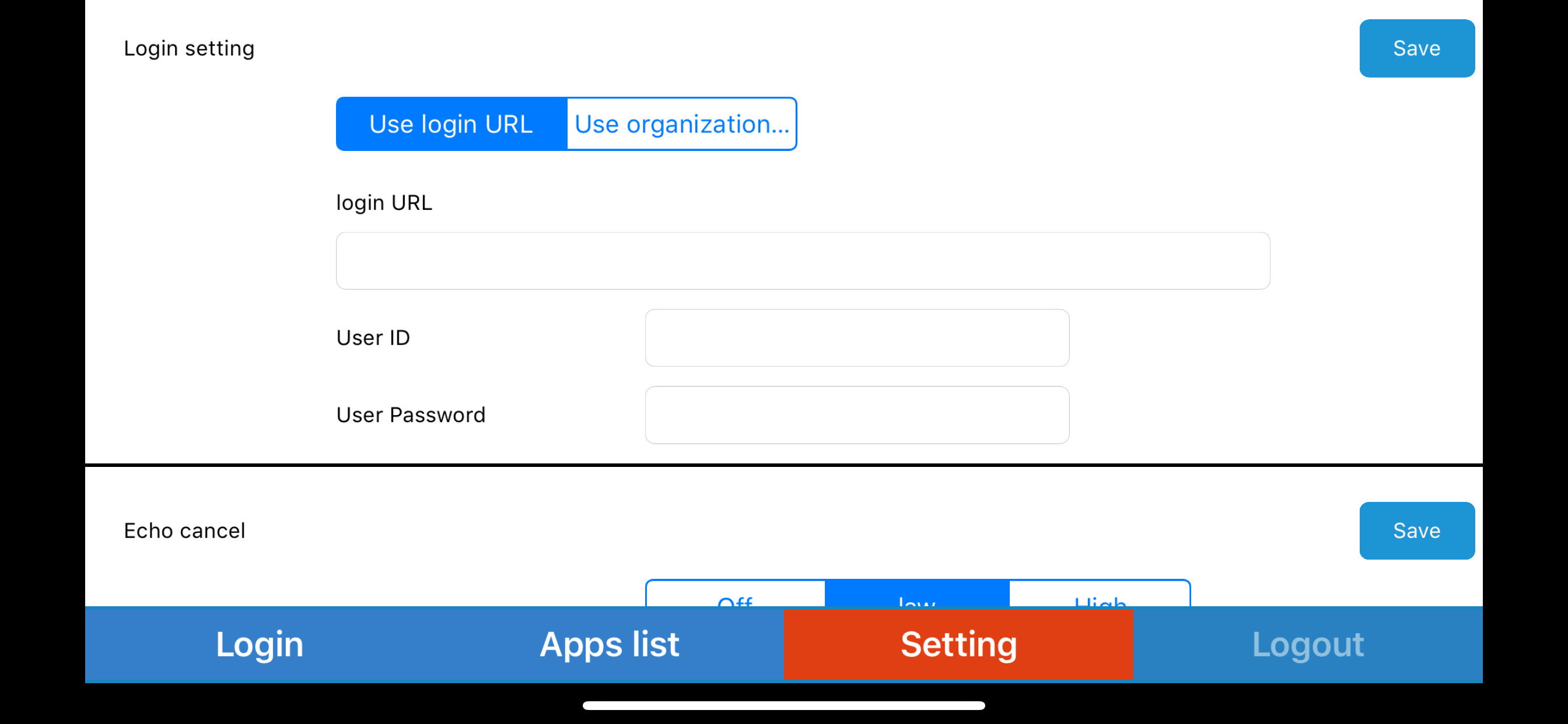 VQSCollabo Launcher