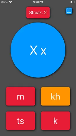 Game screenshot Cyrillic School hack
