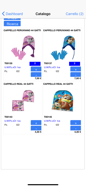 WideB2B(圖4)-速報App