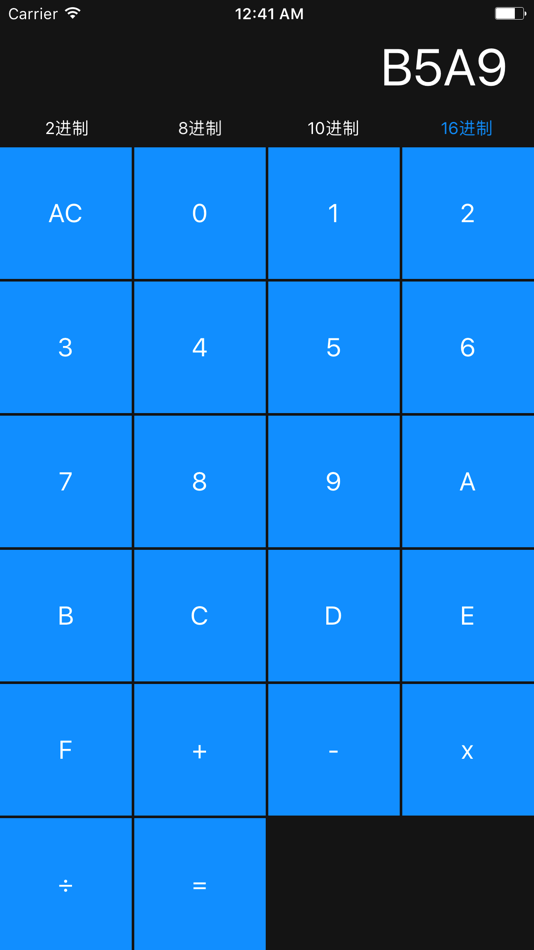 #2. 开发计算器 (iOS) Podle: 泽众 王