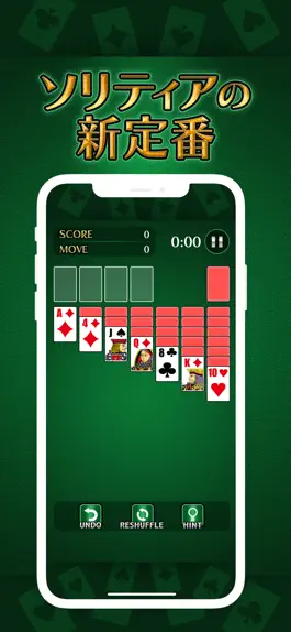 Game screenshot solitaire 9999 - classic game mod apk