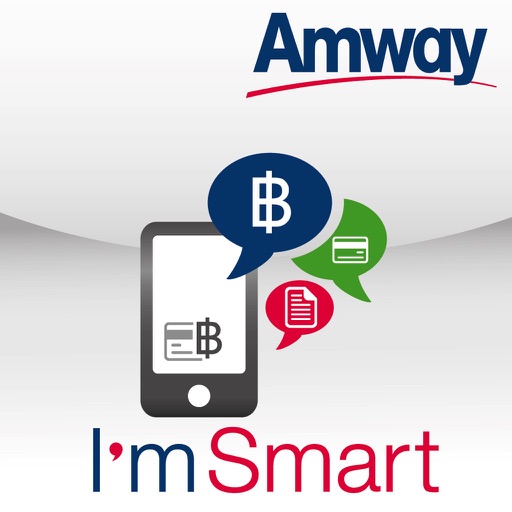 I'm Smart iOS App