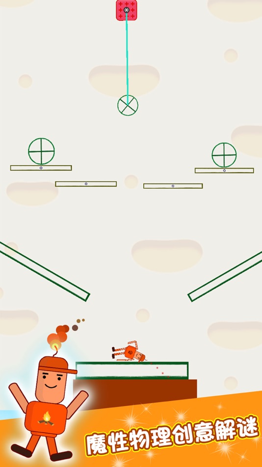 #3. Puppet Shower-Fun Puzzles (iOS) 由: 林颖 张