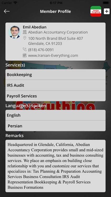 Iranian Everything screenshot-3