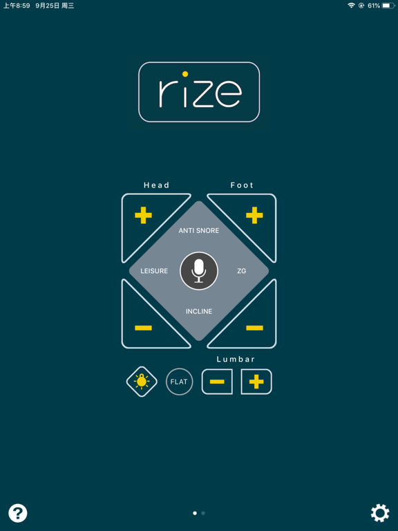 Screenshot #4 pour Rize Remedy II
