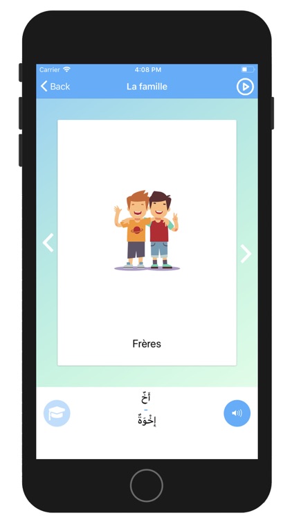 Apprendre l'arabe facilement screenshot-3