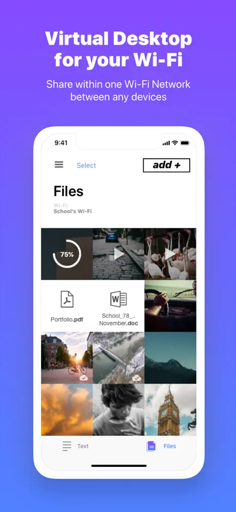 AirForShare
