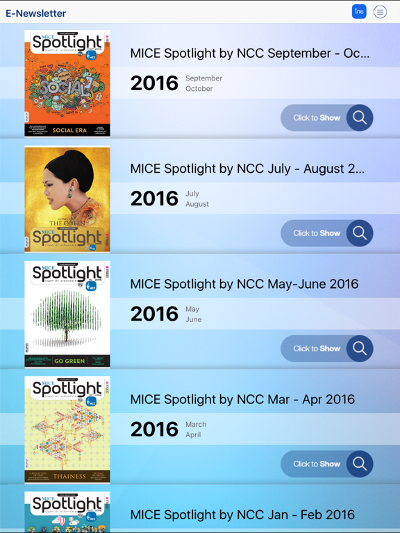 Screenshot #4 pour QSNCC