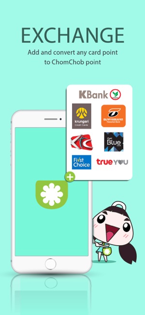 ChomCHOB -  จับจ่ายใช้พ้อยท์(圖1)-速報App