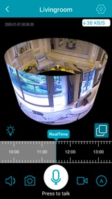 IPC360 Pro screenshot