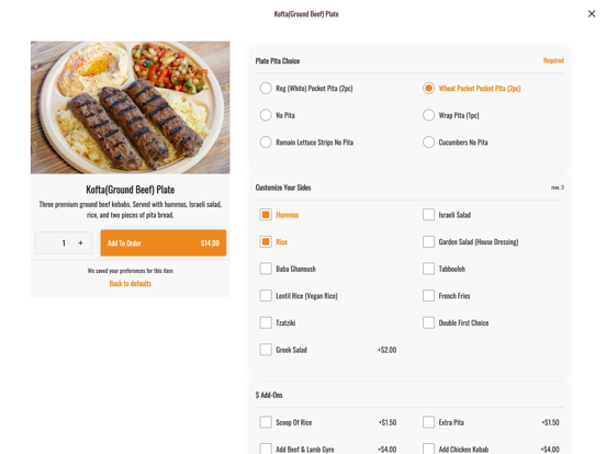 Stephanos iPad screenshot 3 - Food & Drink app